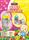 BABY BOTTLE PZ.20 GR.40 FANTASY TOYS